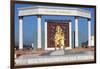 Monument to President Saparmurat Niyazov, Mary, Mary Province, Turkmenistan-null-Framed Giclee Print