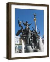 Monument to the Founders of Kiev, Independence Square, Kiev, Ukraine, Europe-Graham Lawrence-Framed Photographic Print