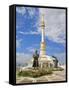 Monument to the Independence of Turkmenistan, Independance Park, Berzengi Ashgabat, Turkmenistan-Jane Sweeney-Framed Stretched Canvas