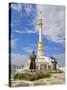 Monument to the Independence of Turkmenistan, Independance Park, Berzengi Ashgabat, Turkmenistan-Jane Sweeney-Stretched Canvas