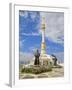 Monument to the Independence of Turkmenistan, Independance Park, Berzengi Ashgabat, Turkmenistan-Jane Sweeney-Framed Photographic Print