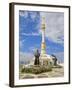 Monument to the Independence of Turkmenistan, Independance Park, Berzengi Ashgabat, Turkmenistan-Jane Sweeney-Framed Photographic Print