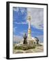 Monument to the Independence of Turkmenistan, Independance Park, Berzengi Ashgabat, Turkmenistan-Jane Sweeney-Framed Photographic Print