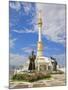 Monument to the Independence of Turkmenistan, Independance Park, Berzengi Ashgabat, Turkmenistan-Jane Sweeney-Mounted Photographic Print