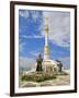 Monument to the Independence of Turkmenistan, Independance Park, Berzengi Ashgabat, Turkmenistan-Jane Sweeney-Framed Photographic Print