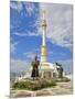 Monument to the Independence of Turkmenistan, Independance Park, Berzengi Ashgabat, Turkmenistan-Jane Sweeney-Mounted Photographic Print