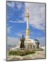 Monument to the Independence of Turkmenistan, Independance Park, Berzengi Ashgabat, Turkmenistan-Jane Sweeney-Mounted Photographic Print