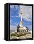 Monument to the Independence of Turkmenistan, Independance Park, Berzengi Ashgabat, Turkmenistan-Jane Sweeney-Framed Stretched Canvas