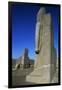 Monumental Door of Sheshong III, Great Temple of Amun, Tanis, Egypt-null-Framed Giclee Print