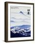 Moods of Mount Fuji-Malcolm Greensmith-Framed Photographic Print