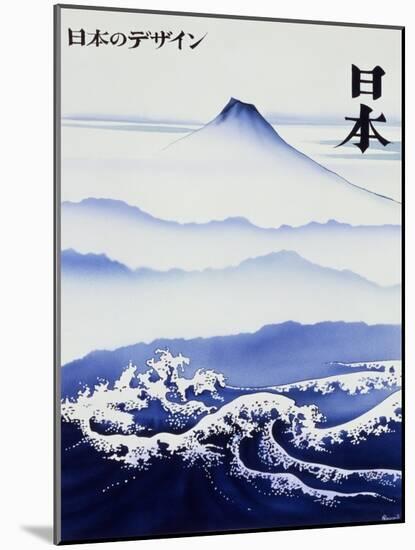 Moods of Mount Fuji-Malcolm Greensmith-Mounted Photographic Print