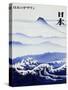 Moods of Mount Fuji-Malcolm Greensmith-Stretched Canvas