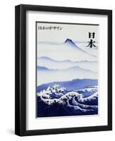 Moods of Mount Fuji-Malcolm Greensmith-Framed Photographic Print