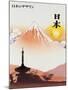 Moods of Mount Fuji-Malcolm Greensmith-Mounted Art Print