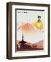 Moods of Mount Fuji-Malcolm Greensmith-Framed Art Print