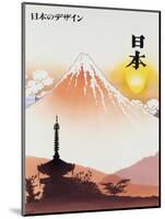 Moods of Mount Fuji-Malcolm Greensmith-Mounted Art Print