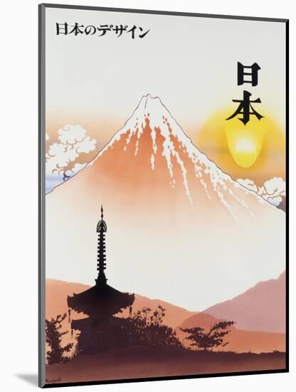 Moods of Mount Fuji-Malcolm Greensmith-Mounted Art Print