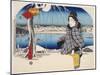 Moon After Snow at Ry?goku from Series 3 Views of Snow at Famous Places in Eastern Capital, c.1840-Ando or Utagawa Hiroshige-Mounted Giclee Print