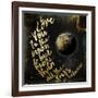 Moon and Back I-Color Bakery-Framed Giclee Print