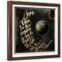 Moon and Back I-Color Bakery-Framed Giclee Print