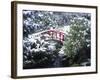 Moon Bridge in Kabota Gardens, Seattle, Washington, USA-Julie Eggers-Framed Photographic Print