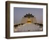 Moon, Chiang Kaishek Memorial Hall Park in Evening, Taipei City, Taiwan-Christian Kober-Framed Photographic Print