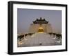 Moon, Chiang Kaishek Memorial Hall Park in Evening, Taipei City, Taiwan-Christian Kober-Framed Photographic Print