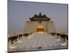 Moon, Chiang Kaishek Memorial Hall Park in Evening, Taipei City, Taiwan-Christian Kober-Mounted Photographic Print