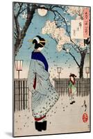Moon of the Pleasure Quarters, One Hundred Aspects of the Moon-Yoshitoshi Tsukioka-Mounted Giclee Print