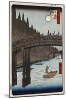 Moon Viewing Pine, Ueno' from 'One Hundred Views of Famous Places in Edo'-Hashiguchi Goyo-Mounted Giclee Print