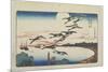 Moonlight at Takanawa, C. 1831-Utagawa Hiroshige-Mounted Giclee Print