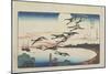 Moonlight at Takanawa, C. 1831-Utagawa Hiroshige-Mounted Giclee Print