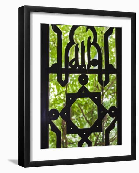 Moorish Window, the Alcazar, Seville, Spain-Walter Bibikow-Framed Photographic Print