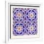 Moresque Ornament-null-Framed Giclee Print