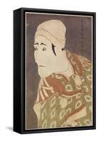 Morita Kanya Japanese Kabuki Actor-null-Framed Stretched Canvas