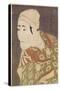 Morita Kanya Japanese Kabuki Actor-null-Stretched Canvas