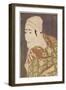 Morita Kanya Japanese Kabuki Actor-null-Framed Art Print