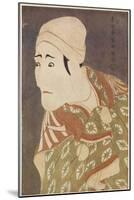 Morita Kanya Japanese Kabuki Actor-null-Mounted Art Print