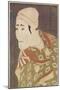 Morita Kanya Japanese Kabuki Actor-null-Mounted Art Print