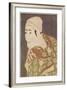 Morita Kanya Japanese Kabuki Actor-null-Framed Art Print