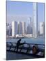 Morning Exercise, Victoria Harbour and Two Ifc Tower, Hong Kong, China-Amanda Hall-Mounted Photographic Print
