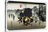 Morning Mist at Mishima, C1833-C1834-Ando Hiroshige-Stretched Canvas