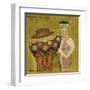 Moroccan Ceramics IV-Valérie Maugeri-Framed Art Print