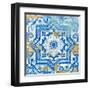 Moroccan Spa 2-Devon Ross-Framed Art Print