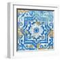 Moroccan Spa 2-Devon Ross-Framed Art Print