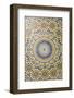 Morocco, Agdz, the Kasbah of Telouet, Zelij Moroccan Tile Work-Emily Wilson-Framed Photographic Print