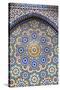 Morocco, Fes. A detail of a mosaic tiled fountain.-Brenda Tharp-Stretched Canvas