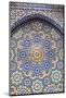 Morocco, Fes. A detail of a mosaic tiled fountain.-Brenda Tharp-Mounted Photographic Print