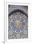 Morocco, Fes. A detail of a mosaic tiled fountain.-Brenda Tharp-Framed Photographic Print