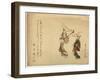 Moronobu Utsushi Torioi Zu-null-Framed Giclee Print